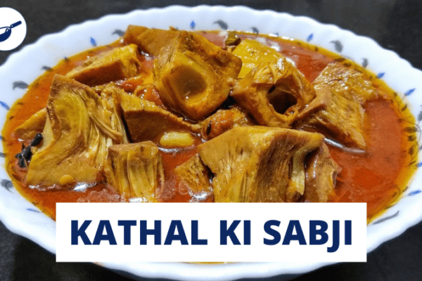 kathal-ki-sabji-recipe