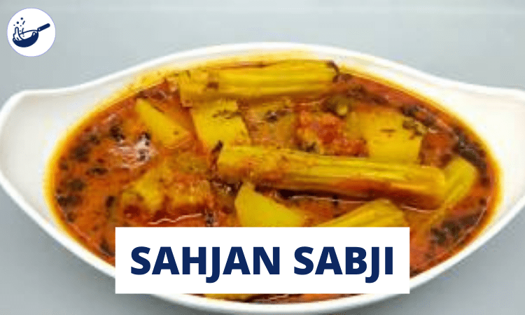sahjan-ki-sabji-recipe