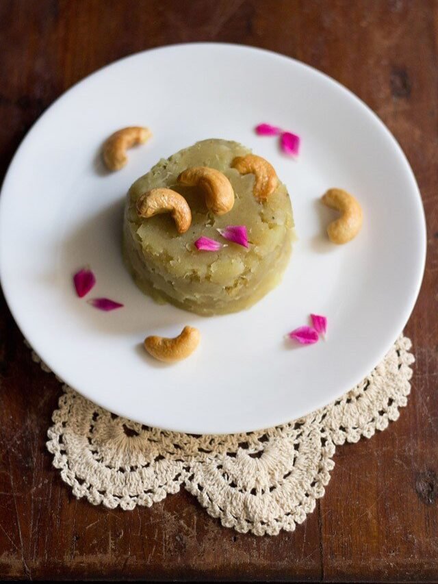 Aloo ka Halwa Recipe in Hindi