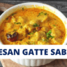 besan-gatte-ki-sabzi-recipe