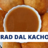 urad-dal-kachori-recipe